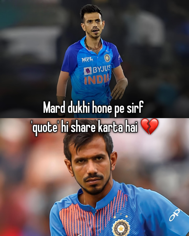 मर्द दुखी होने पे सिर्फ 'Quote' ही Share करता है