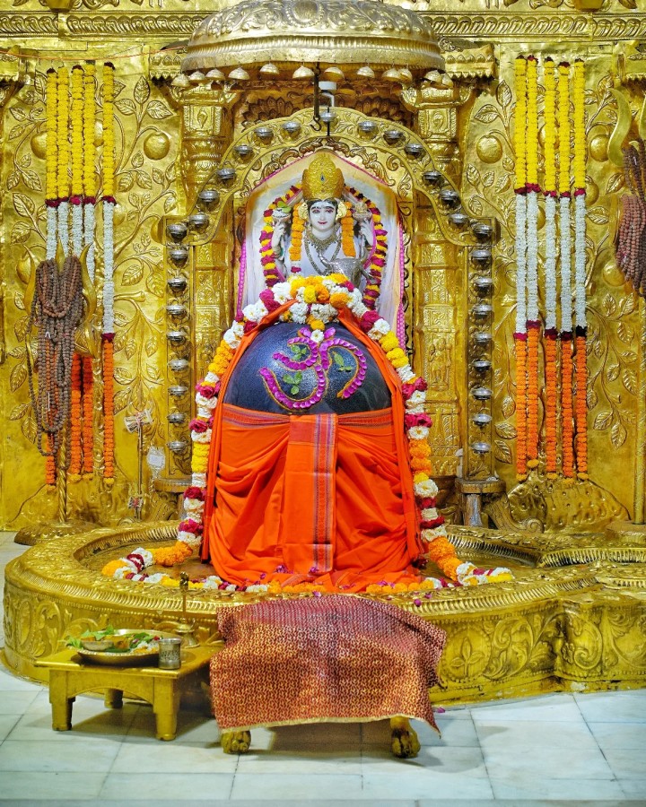 હર હર મહાદેવ