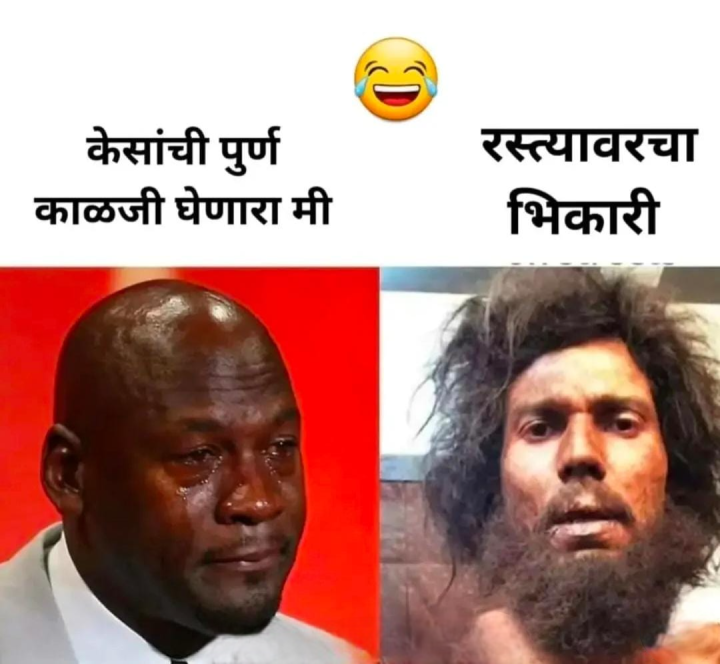 केसांची काळजी