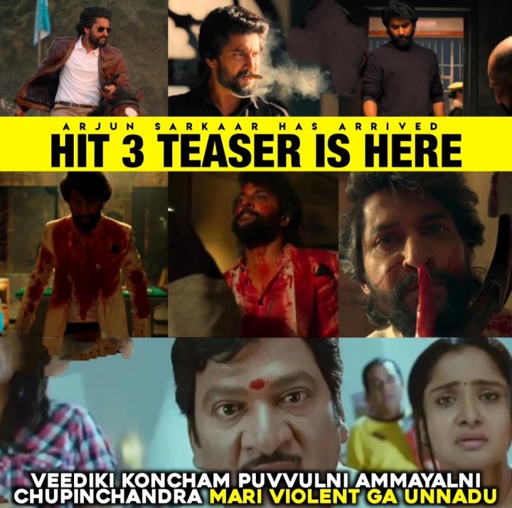 Hit trailer chusara meeru