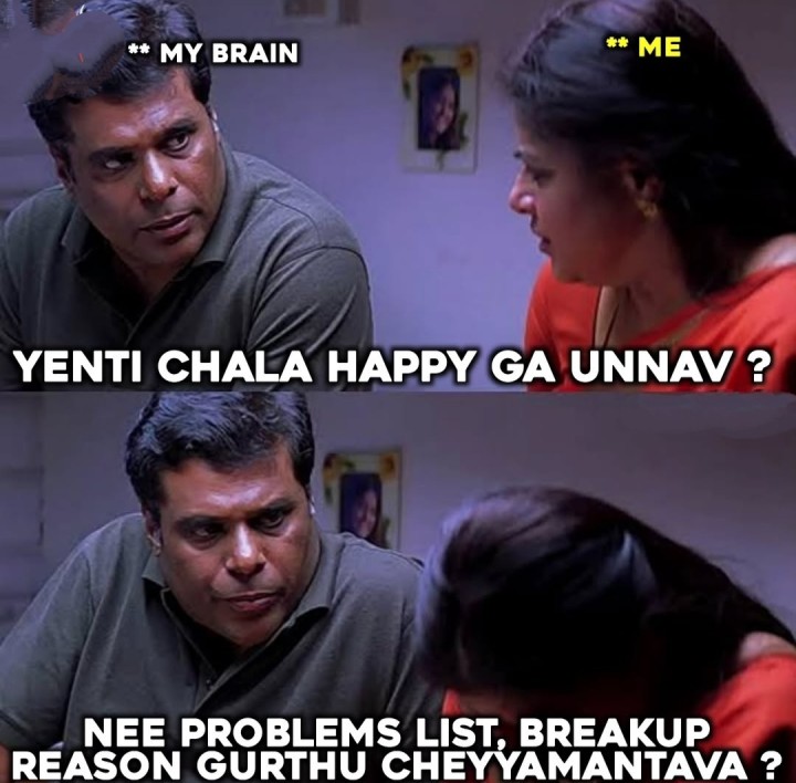 Aa brain ki em Pani ledu