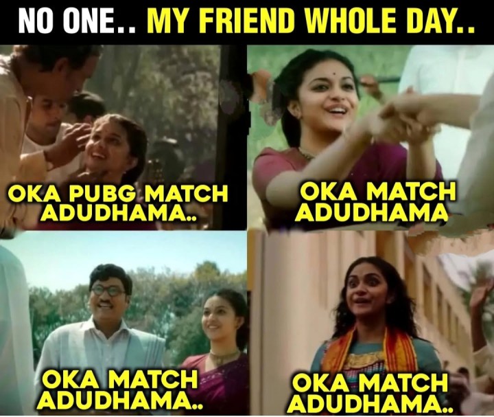 Meelo kuda unna PUBG pichollu