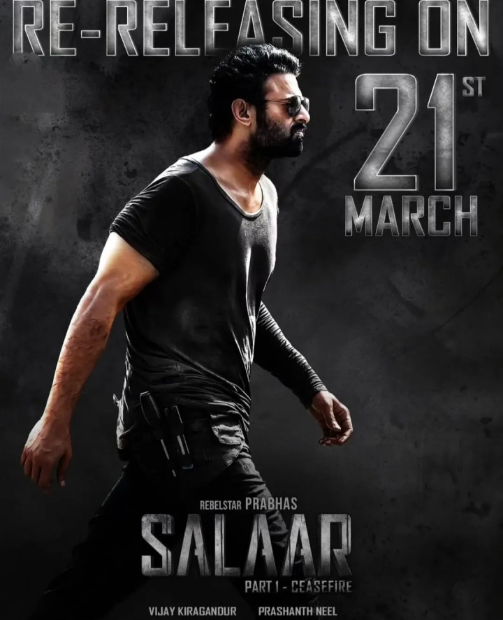 Malli re release anta