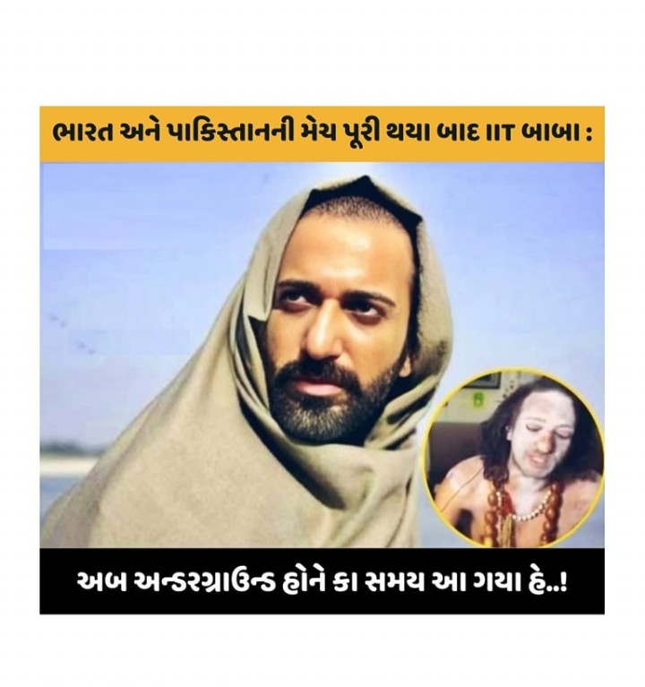 તમારા માટે ખાસ: વાયરલ ન્યૂઝની સંપૂર્ણ માહિતી!
