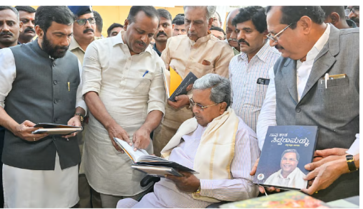 ಪ್ರತೀ ವರ್ಷ ವಿಧಾನಸೌಧದಲ್ಲಿ ಸಾಹಿತ್ಯ, ಪುಸ್ತಕ ಹಬ್ಬ ನಡೆಸಲಾಗುವುದು‌: ಸಿಎಂ ಸಿದ್ದರಾಮಯ್ಯ
