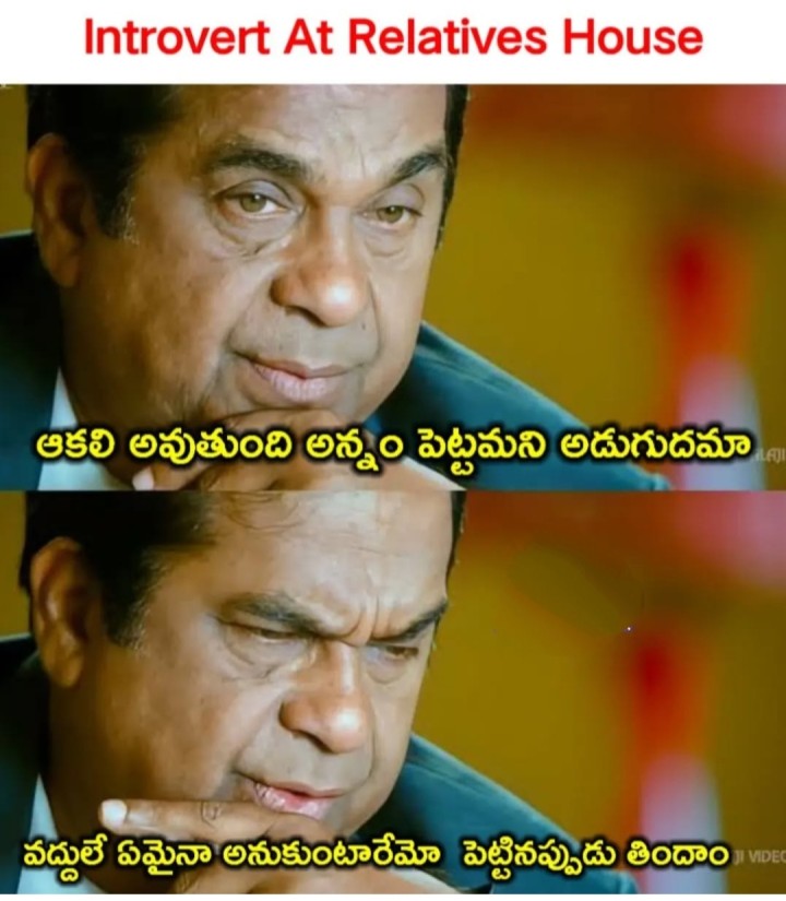 Adagalanna adagalenu nenu