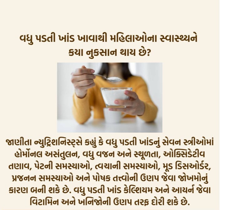 આ સરળ ટિપ્સ તમારા જીવનને બદલી નાખશે!