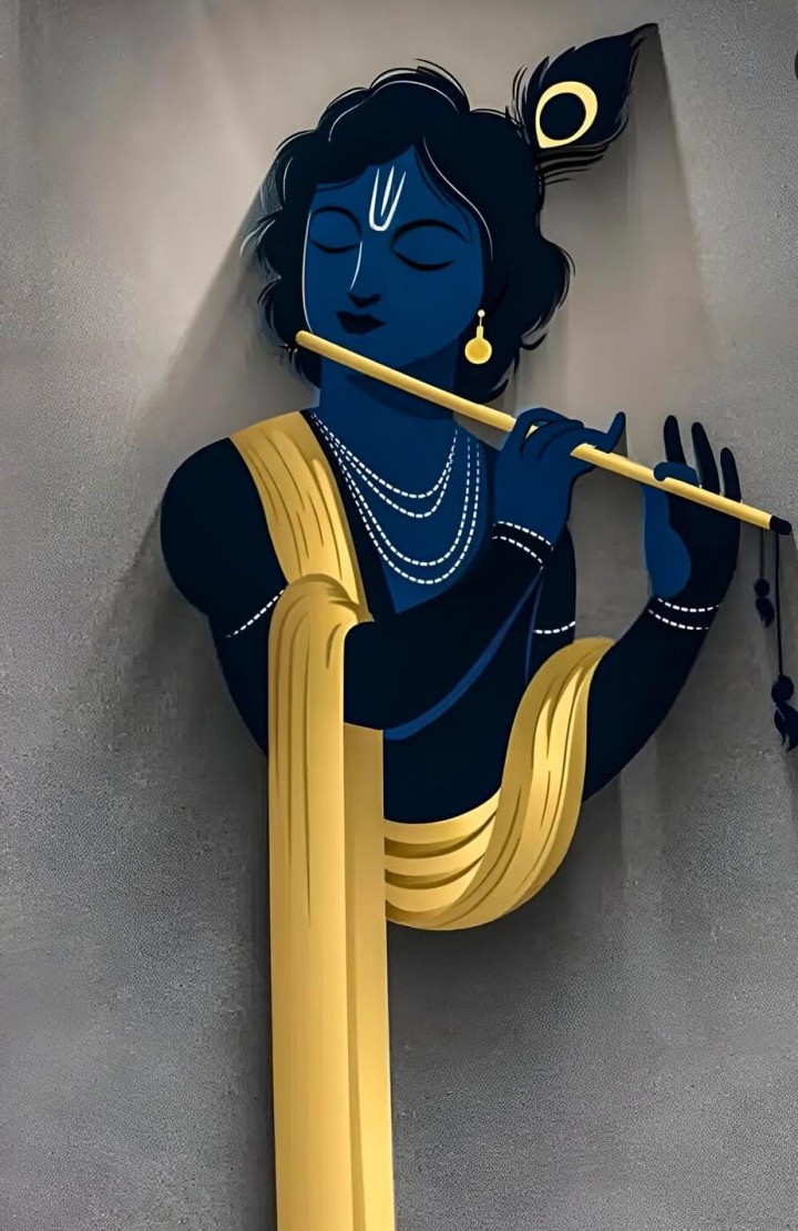 कृष्ण
