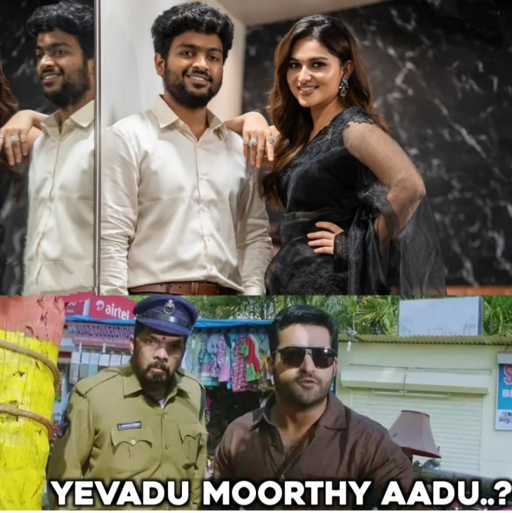 Kayudu Lohar tho digina ee person evarabba