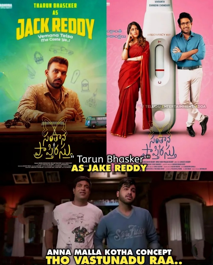 Tarun bhaskar as jake Reddy enta fun create chestado