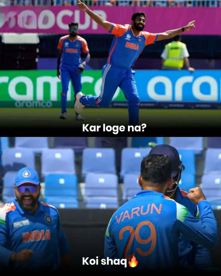 जब वरुण है साथ, तो डरने की क्या बात