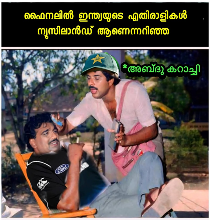 ഒന്നും ശ്രദ്ധിക്കില്ല എല്ലാത്തിനും ഞാൻ തന്നെ വേണം