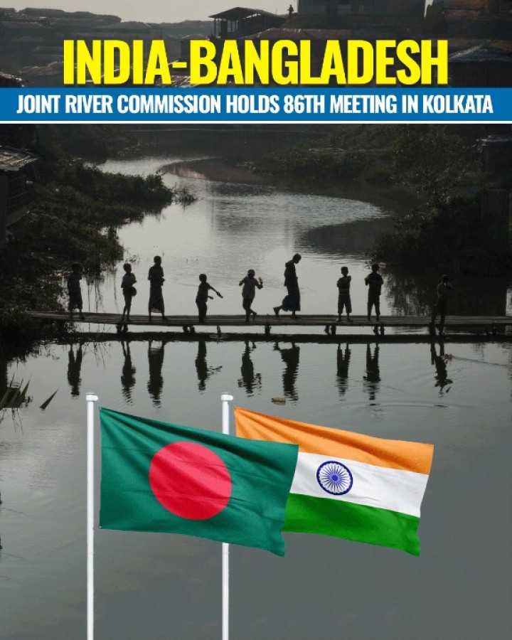 The 86th India-Bangladesh Joint River Commission held its first meeting in Kolkata today.