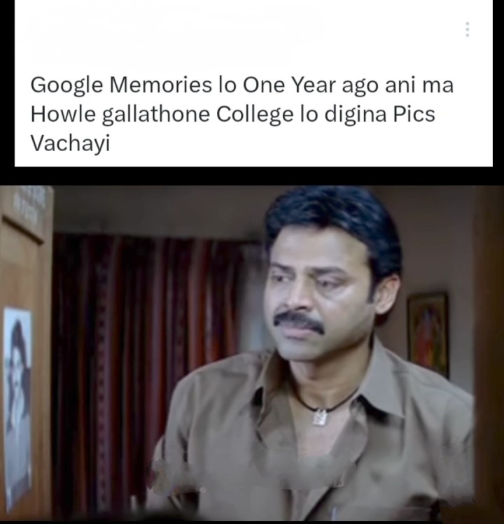 Entha bagundevo aa rojulu