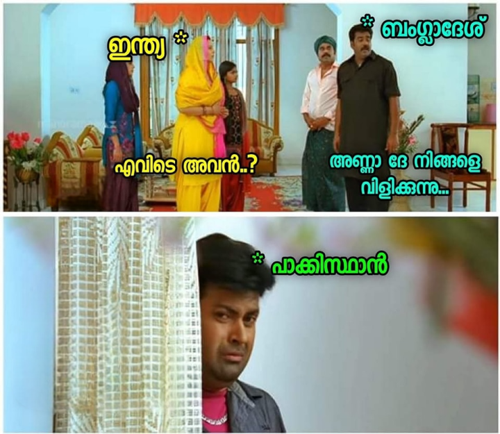 നിനക്ക് ഞങ്ങൾ ഇല്ലാതെ ടൂർണമെന്റ് നടത്തണം അല്ലെ