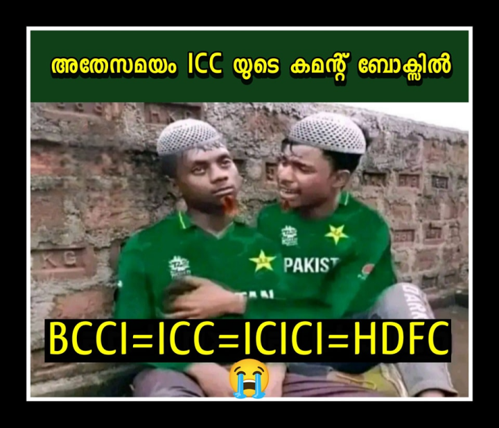 ഇന്ത്യക്കൊരു കപ്പ് പദ്ധതി തന്നെ ഇത്...