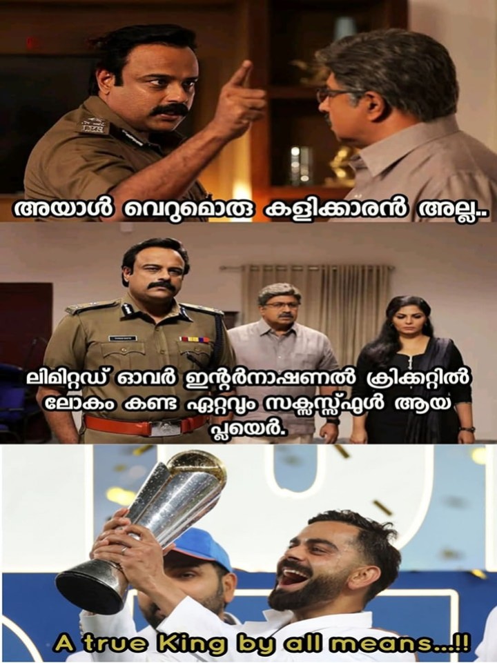 Kohli completed international limited over cricket and won every award and trophy there is!  ODI World Cup T20 World Cup 2 × Champions Trophy U19 World Cup 3 × Asia Cup Trophy 5 × Test Championship Maces 10 ICC Awards (Annually) 15 ICC MOTM Awards ICC Cricketer of the Decade 3 × ICC POTT Awards