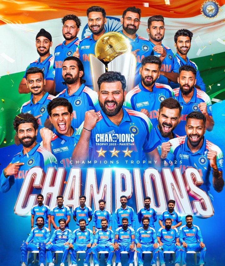 ଚମ୍ପିୟାନ ଟ୍ରଫି