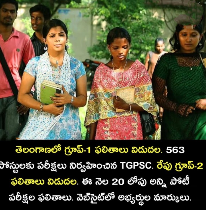 Group 1 falithala vidudala