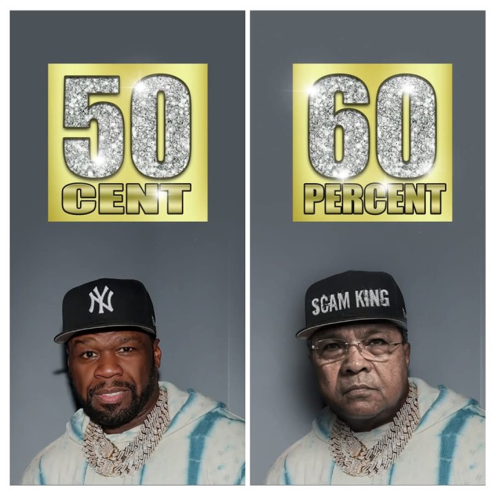 ಸಿದ್ರಾಮುಲ್ಲ