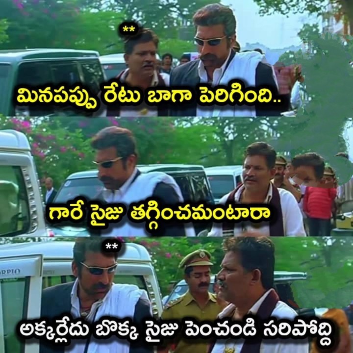 Logic tho kottadu