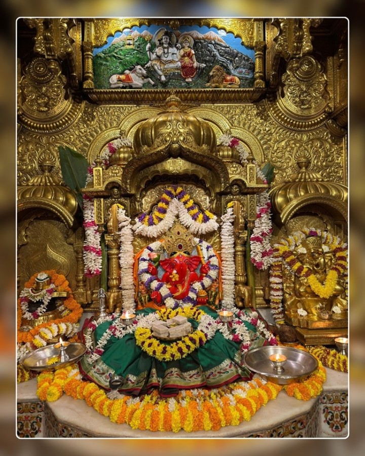 મુંબઈ સ્થિત શ્રી સિદ્ધિવિનાયક દેવના દર્શન કરો