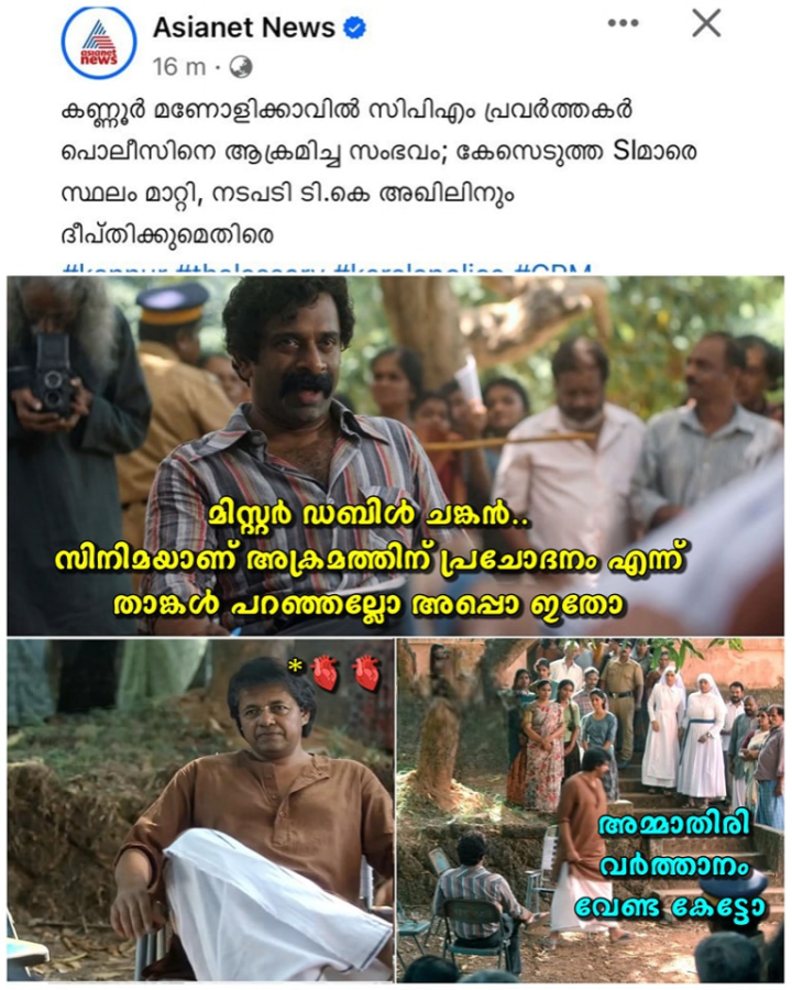 നല്ല പ്രോൽസാഹനമല്ലേ...