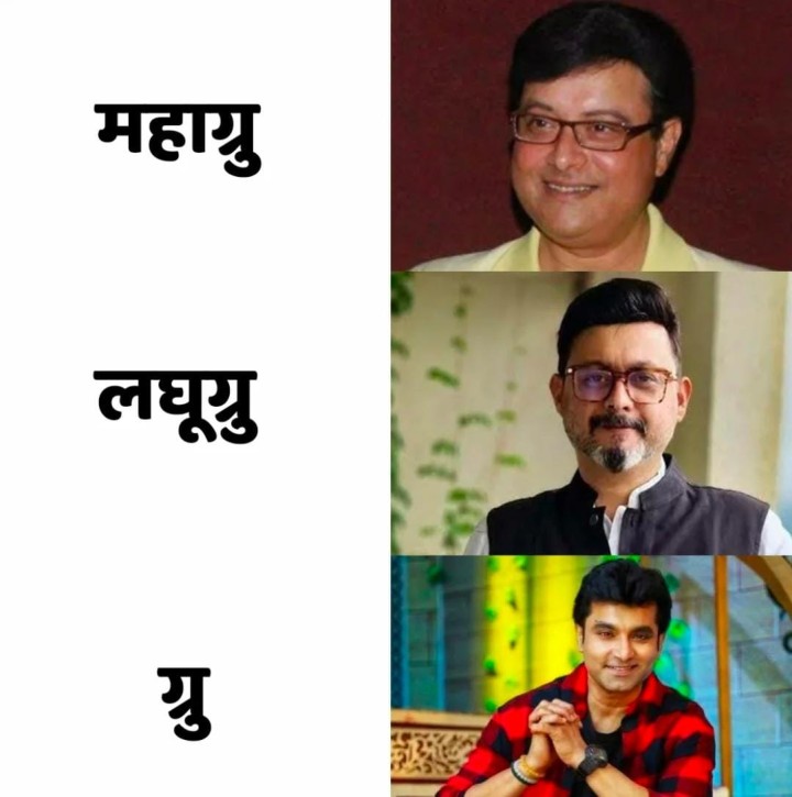 समजलं असेल तर लाईक करा