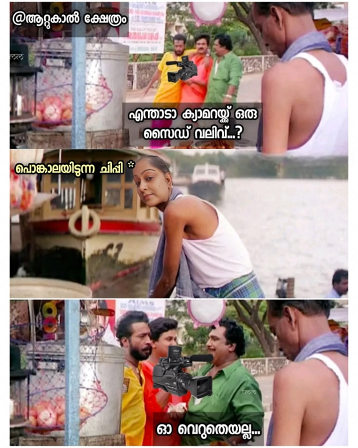 ശീലമായിപ്പോയി..