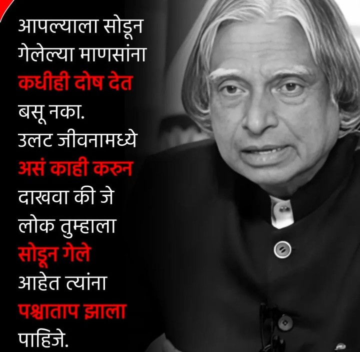 असं काहीतरी करा