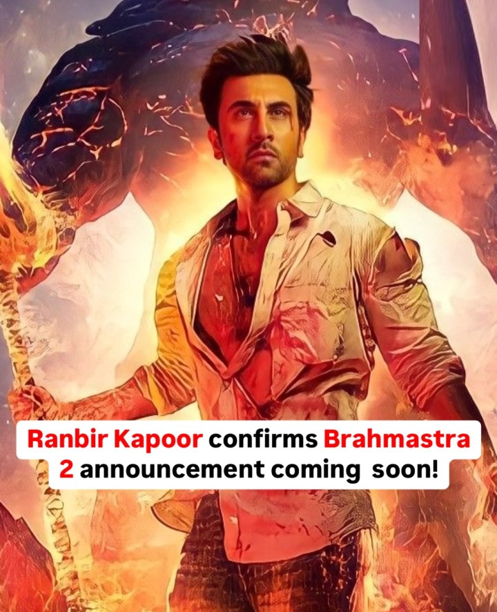 કંઈક ખાસ