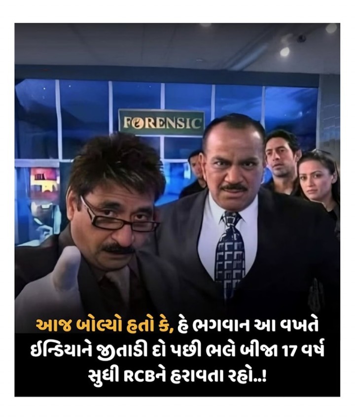 તમારા માટે ખાસ,