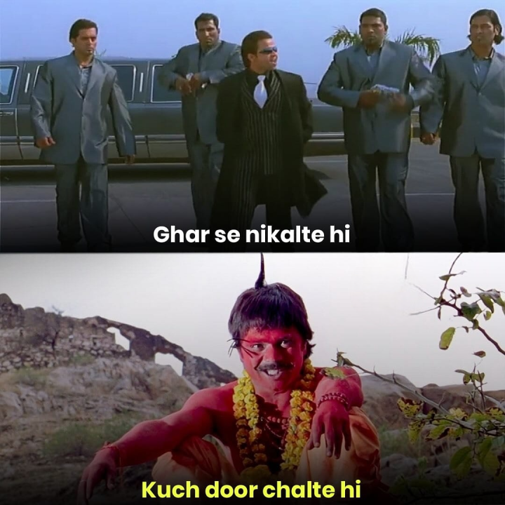 कैसी रही होली दोस्तों?