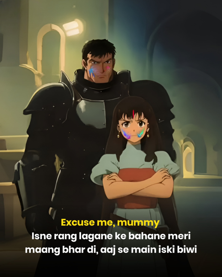 हमारे किस्मत में ये भी नहीं है