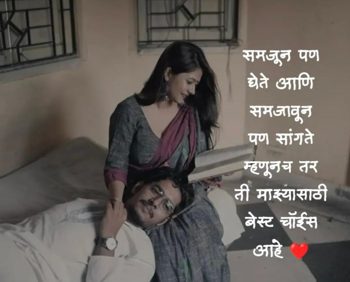 चॉईस