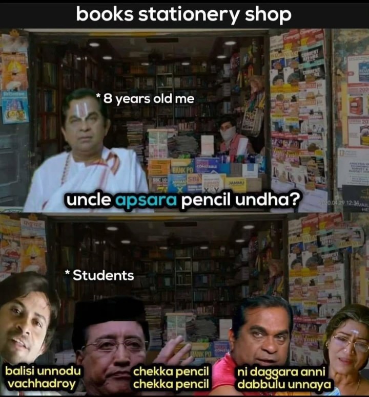 Appatlo apsara ante rich valla pencil annatte