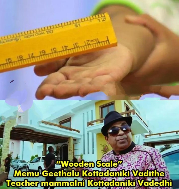 Appatlo chala debbalu tinnam