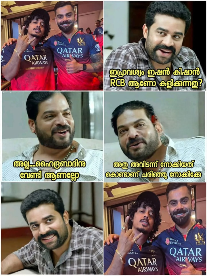 അതു സുലൈമാനല്ല ഹനുമാനാ ഹനുമാൻ!!
