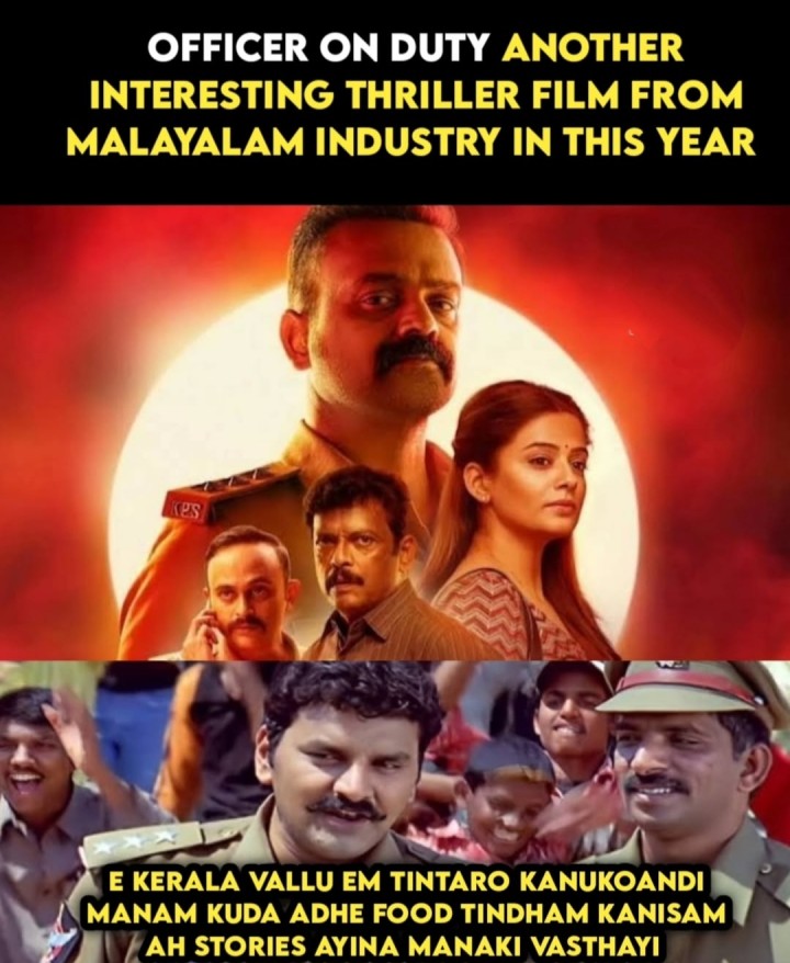 Malayalam cinemalu best andi