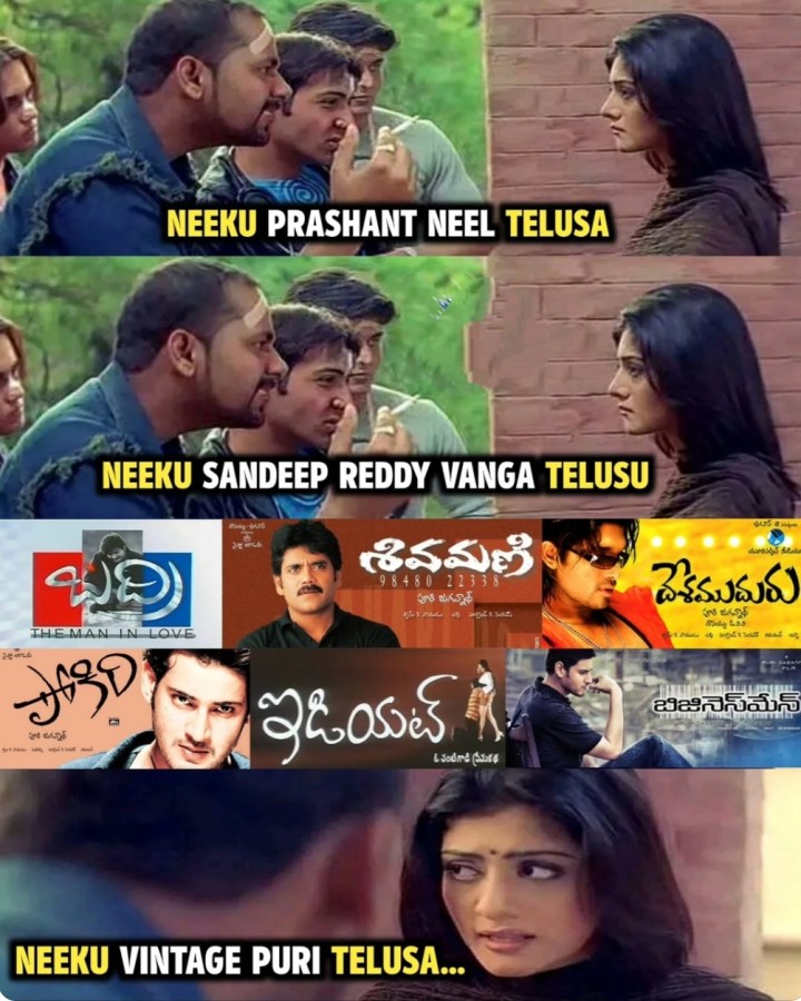 Vintage puri style ye veru