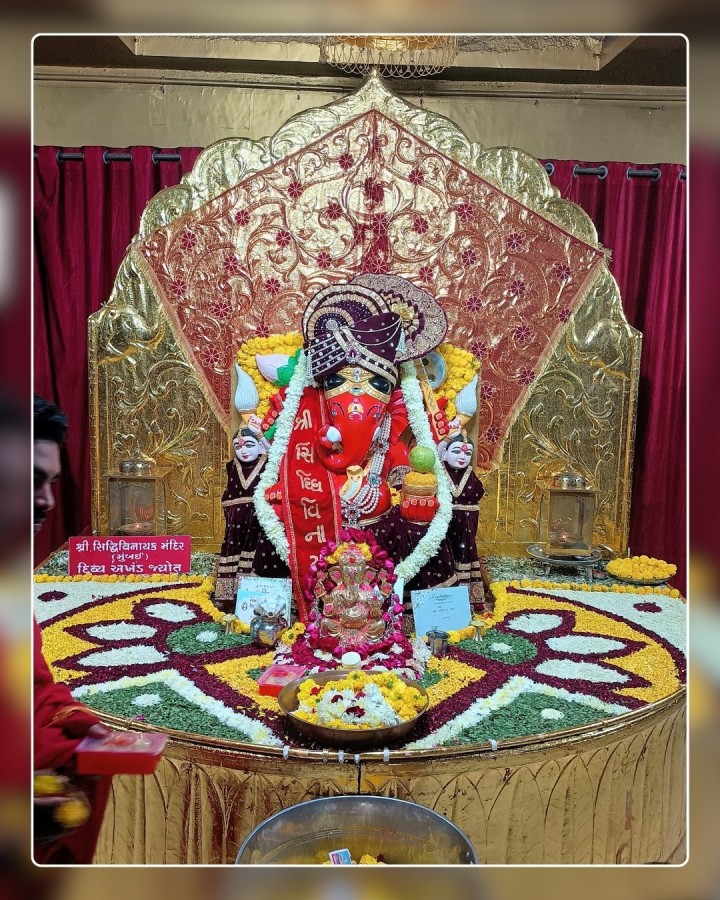 મહેમદાવાદ સ્થિત શ્રી સિદ્ધિવિનાયક દેવના દર્શન કરો