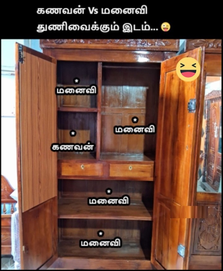 உண்மை தான் பா