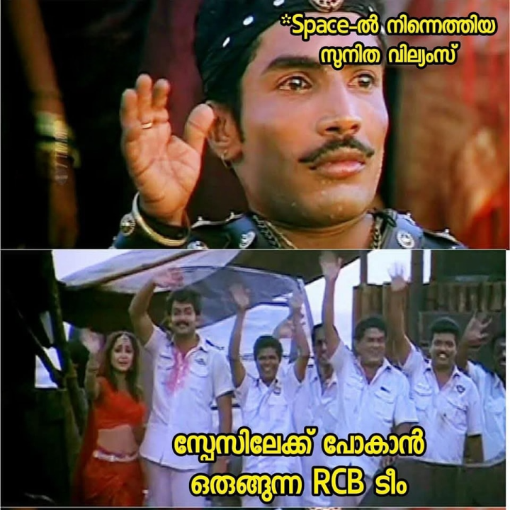 ഇനി രണ്ട് നാൾ കൂടി..