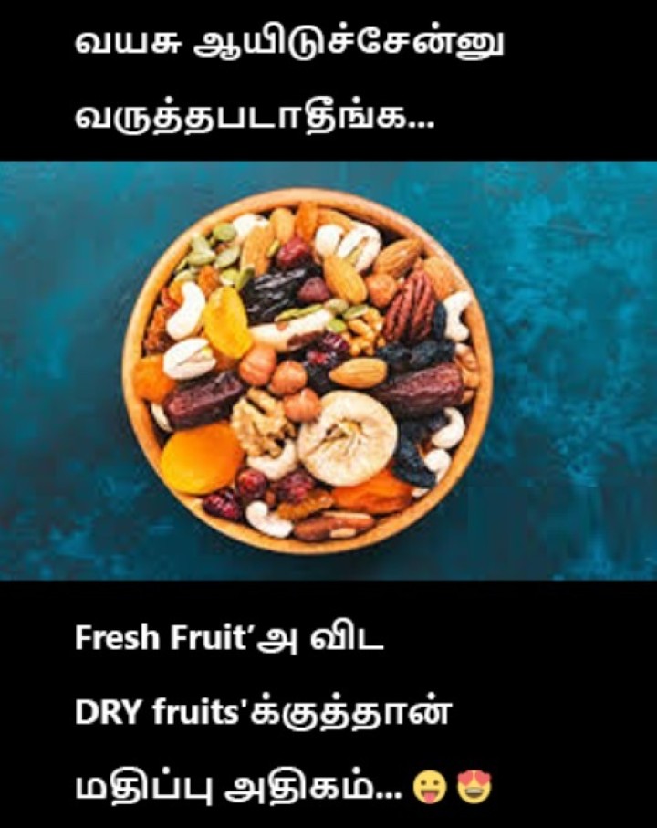 நம்பிக்கை தான் எல்லாம்