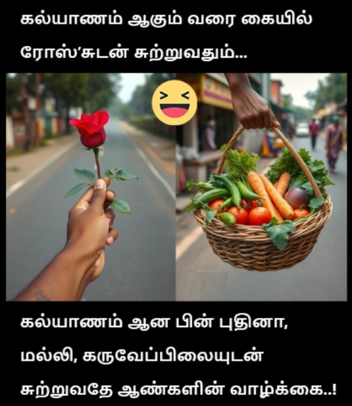 அதுவும் இல்லாமல் வெறுங்கையுடன் சுற்றுபவர்கள் ஏராளம்..