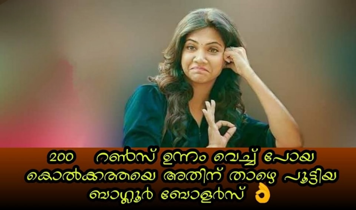 Rcb 10 ഓവറിന് ശേഷം നടത്തിയ തിരിച്ചു വരവ്