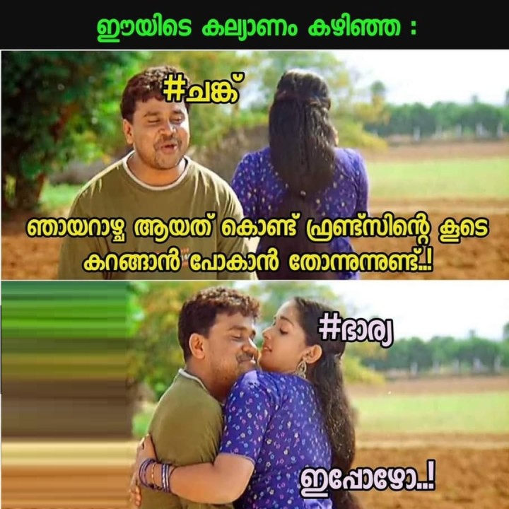 ഇനിയിപ്പോ കിച്ചണിൽ കറങ്ങാം