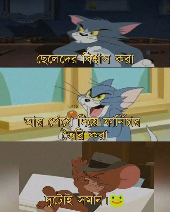 কার কার এই মত?