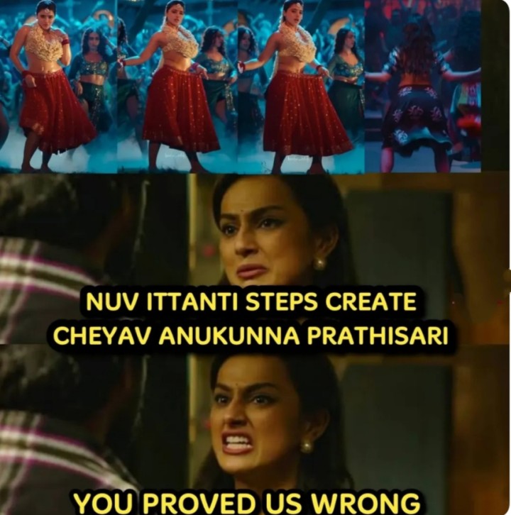 Shekar master vintunnava
