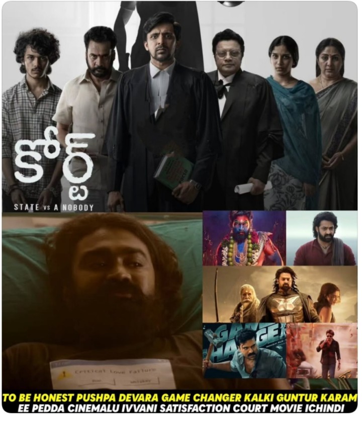 Naku aithe chaala nachindi mari meeku